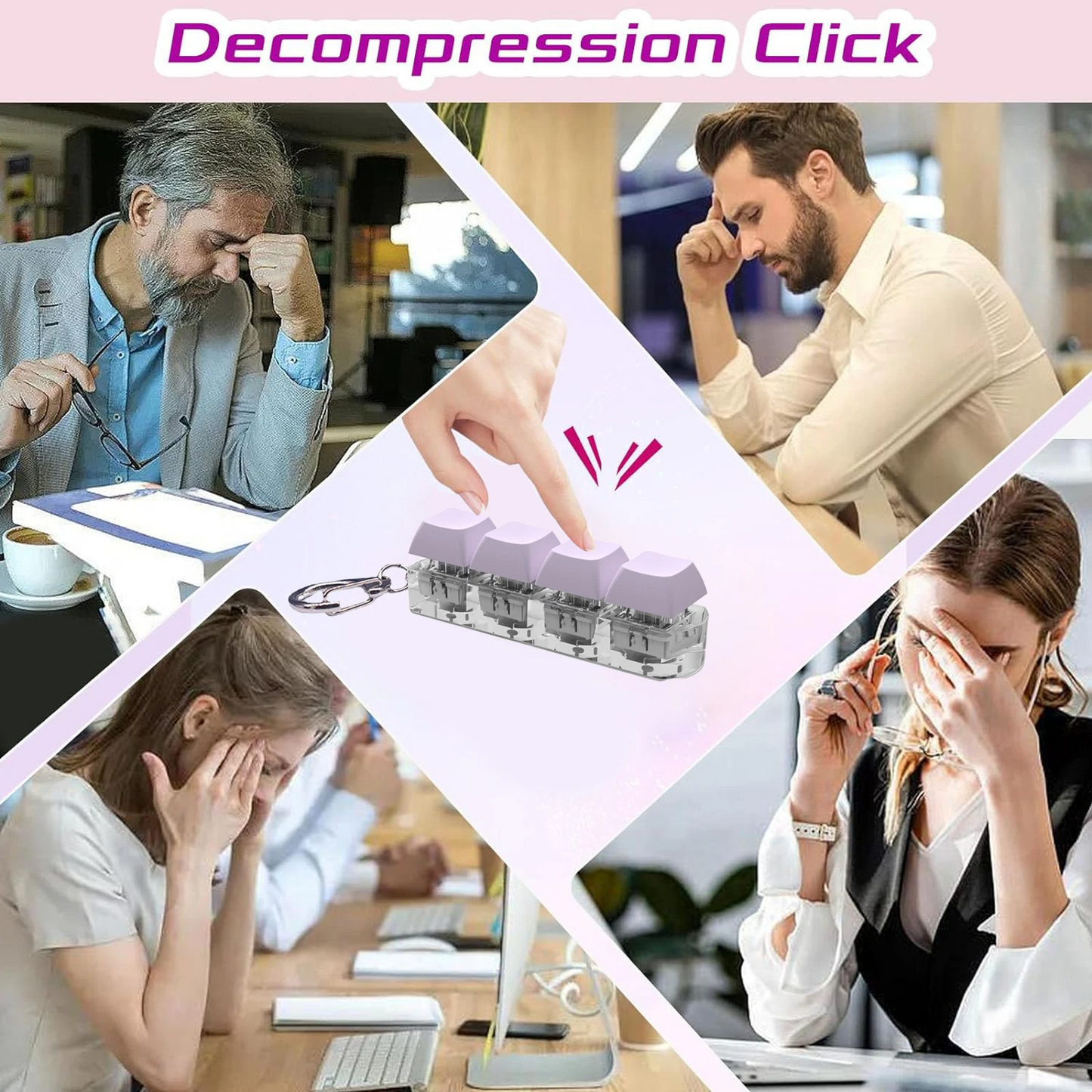 Funipedia™ KeyChain